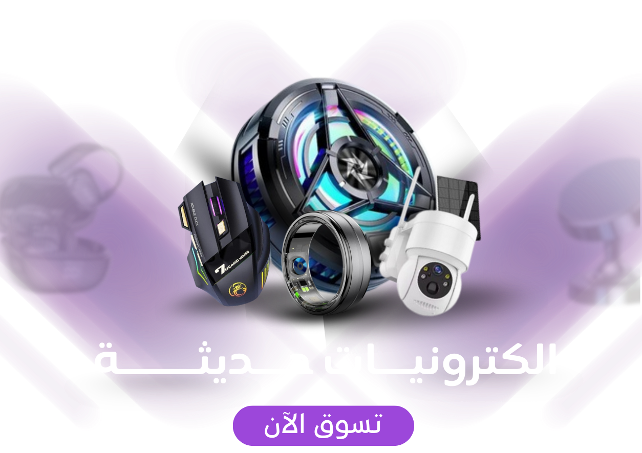 fixed banner