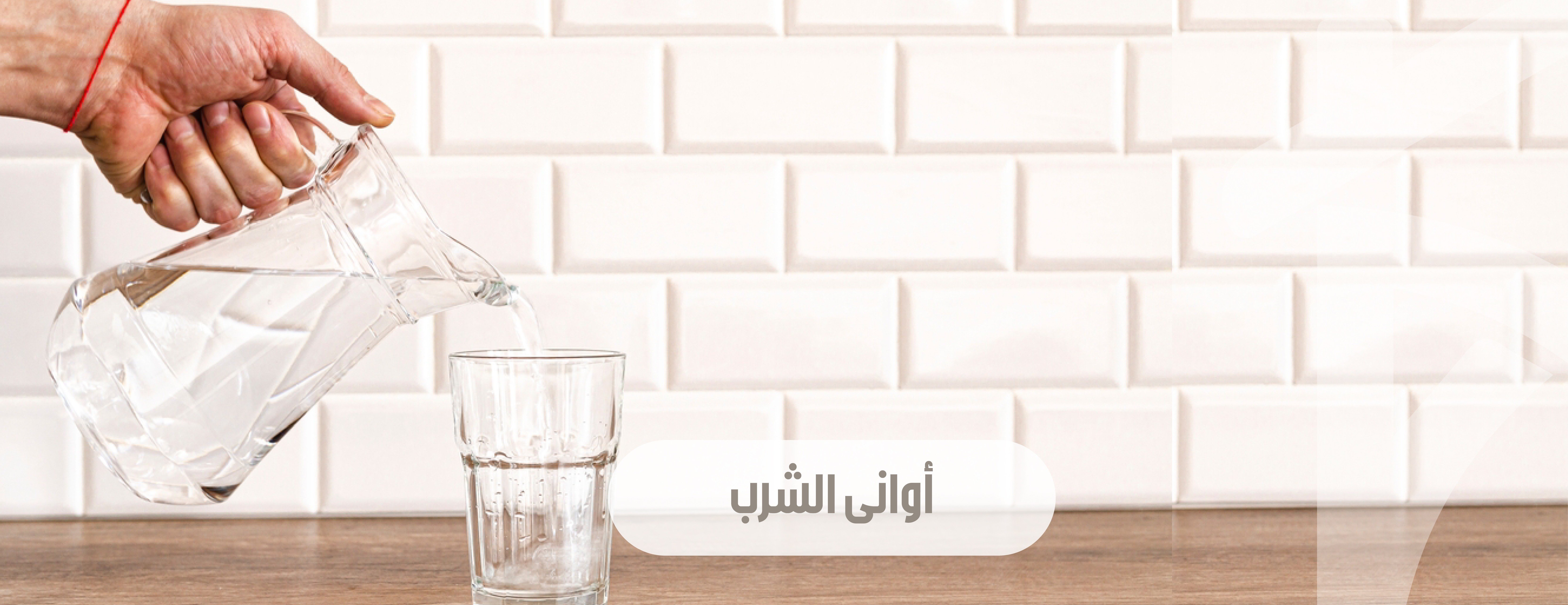 مبتكر image-slider-1