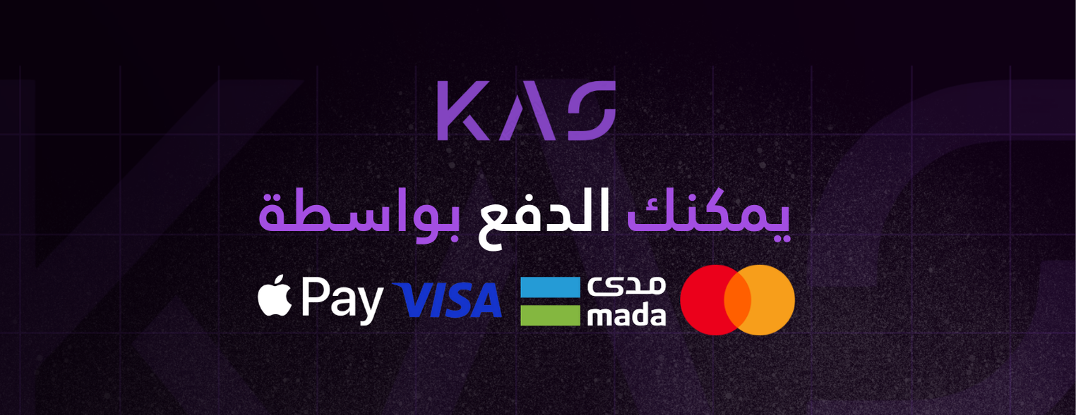 متجر KAS image-slider-1