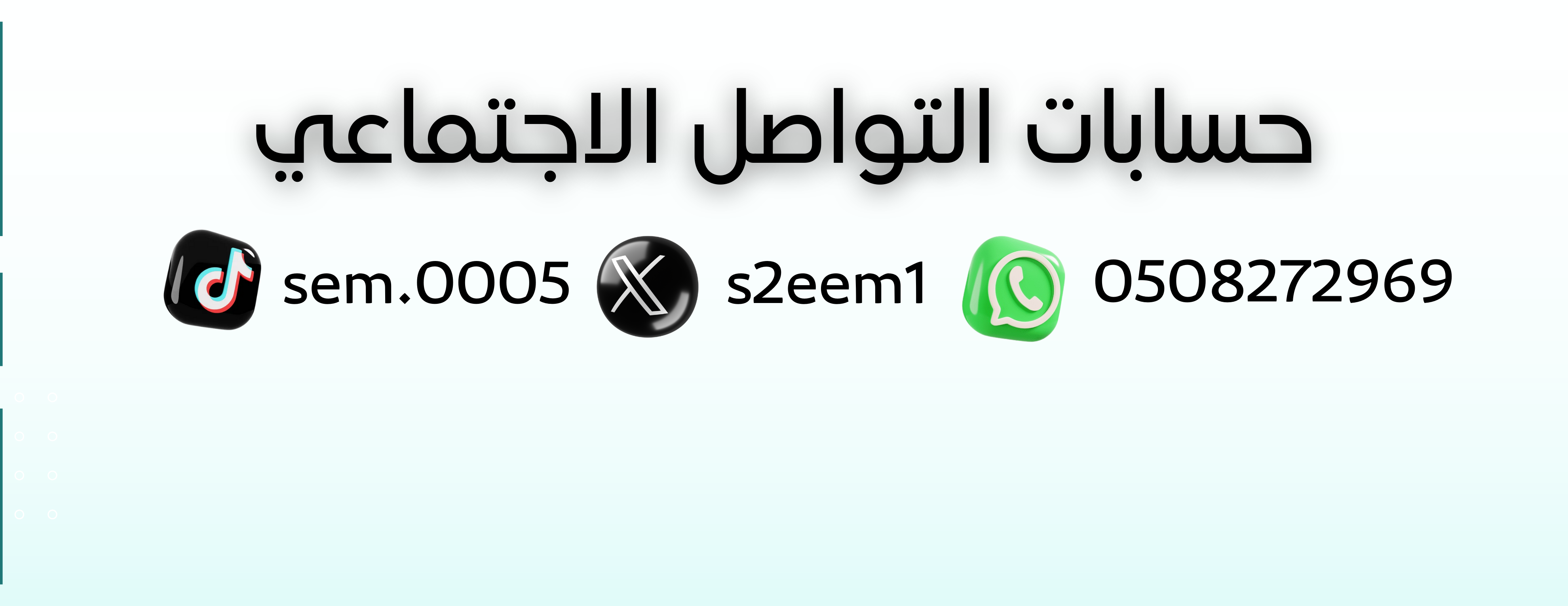سيم image-slider-3