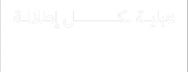 MM_line image-slider-0