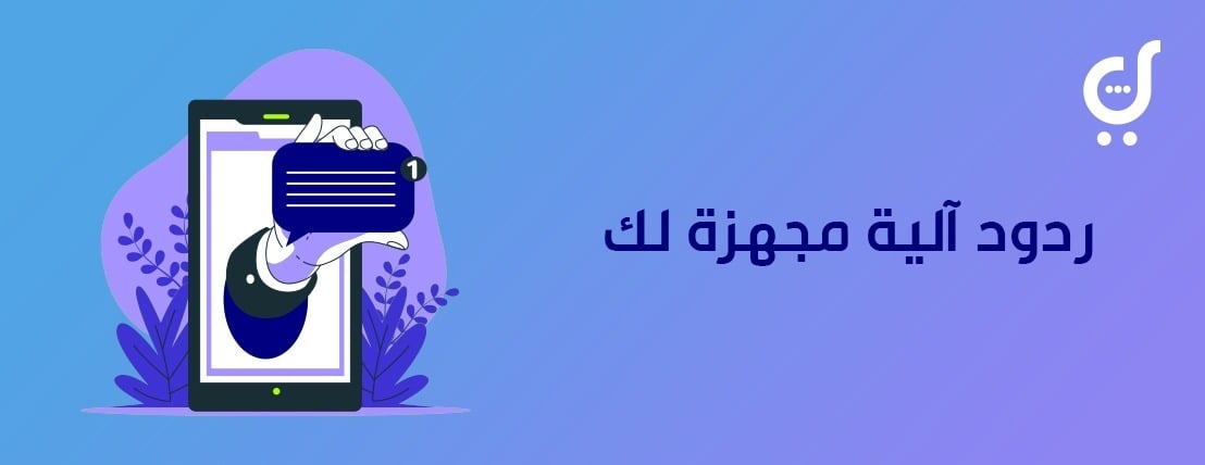 متجر ياجس  ّ YAJES image-slider-1