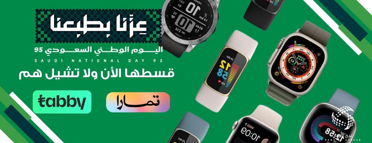 nadaalazhar image-slider-5