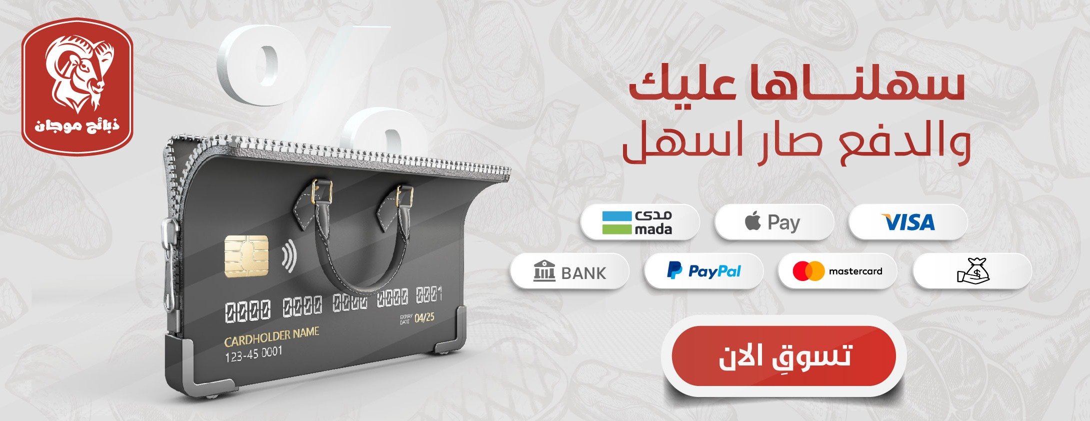 mojan image-slider-2