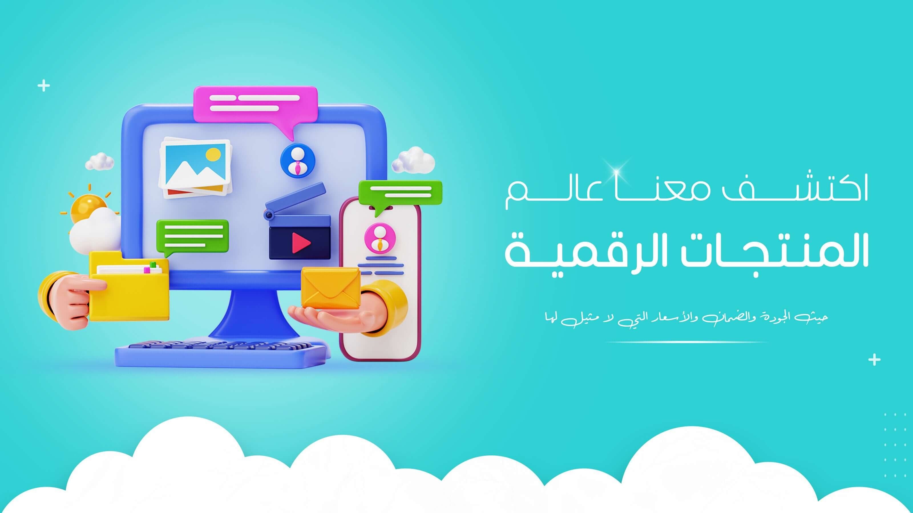 بوابة البطاقات - CARDS GATE