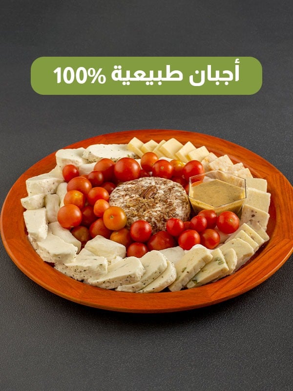 Special products slider