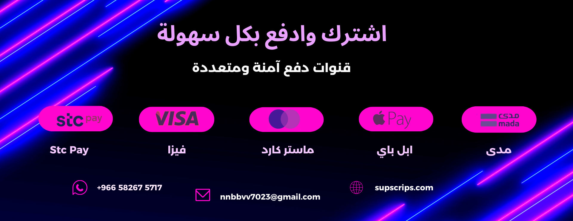 متجر الأفكار الحديثه image-slider-1