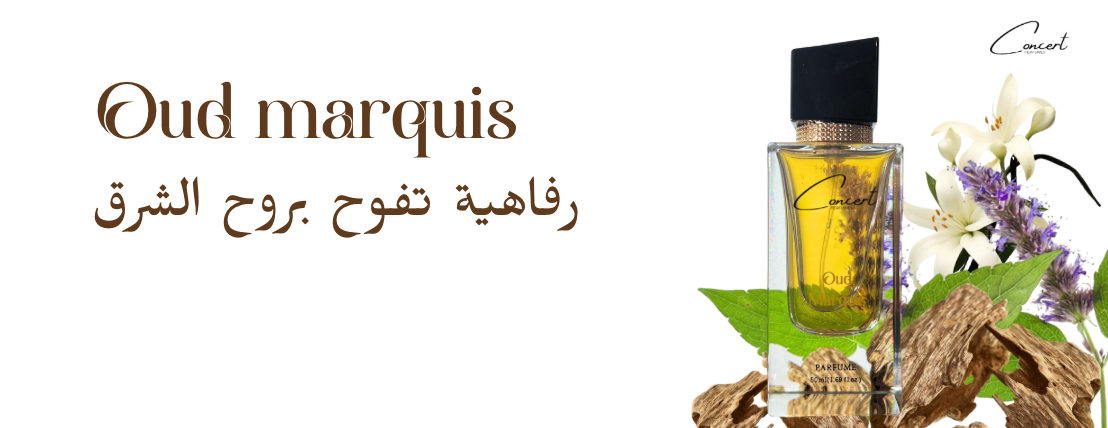 concert perfumes image-slider-3