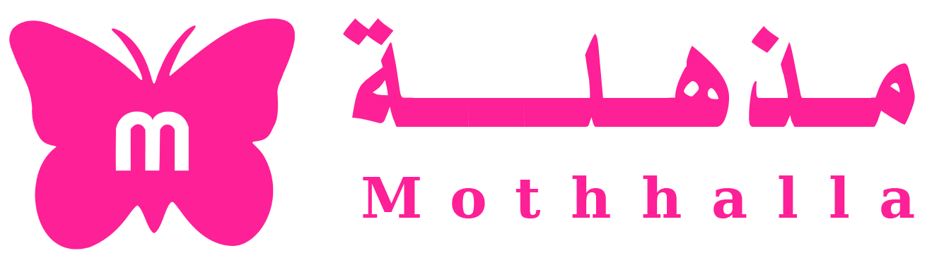 متجر مذهلة الجمال