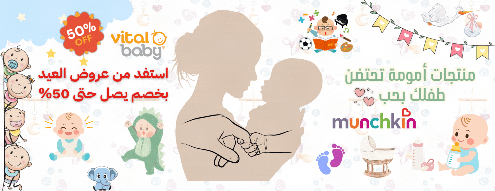 TAWQ BANAFSAJ image-slider-1