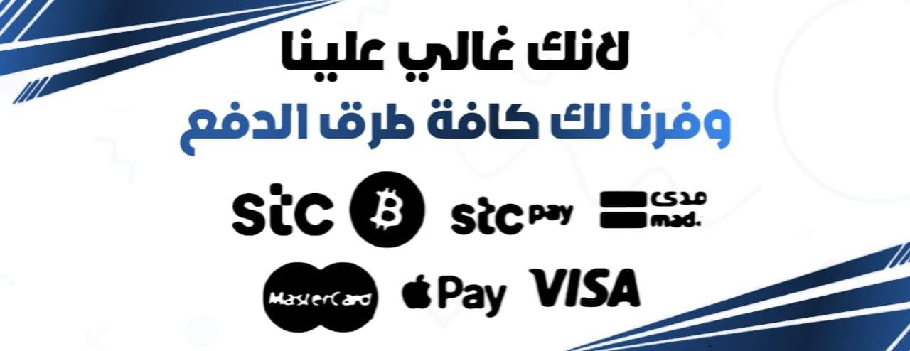 متجر ايڤن image-slider-2