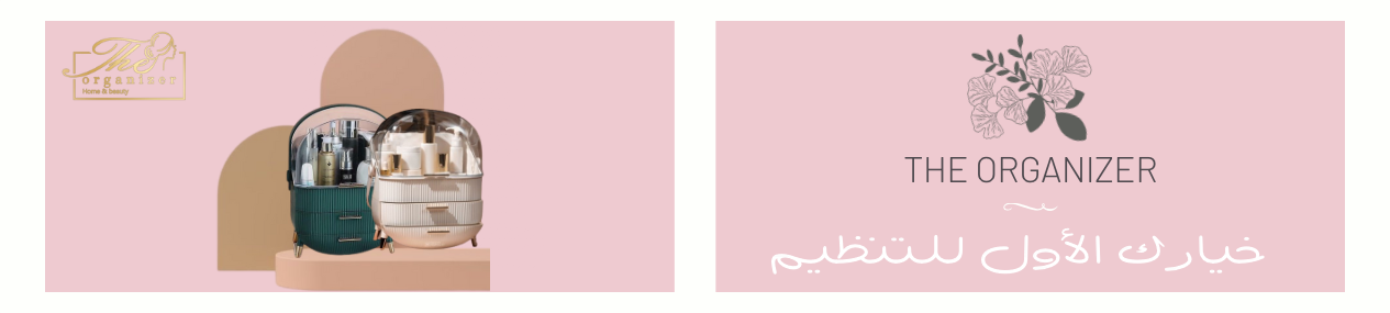 fixed banner