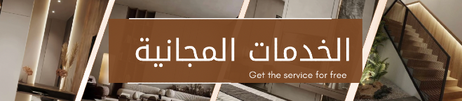 انوار الخالدية للتجارة image-slider-1