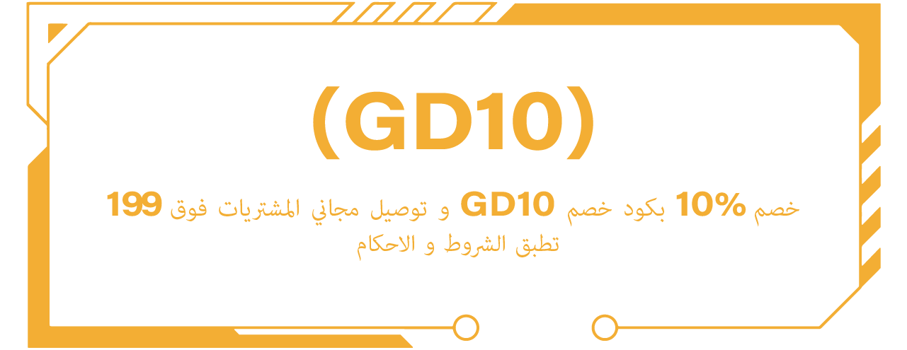 GearGrid image-slider-0