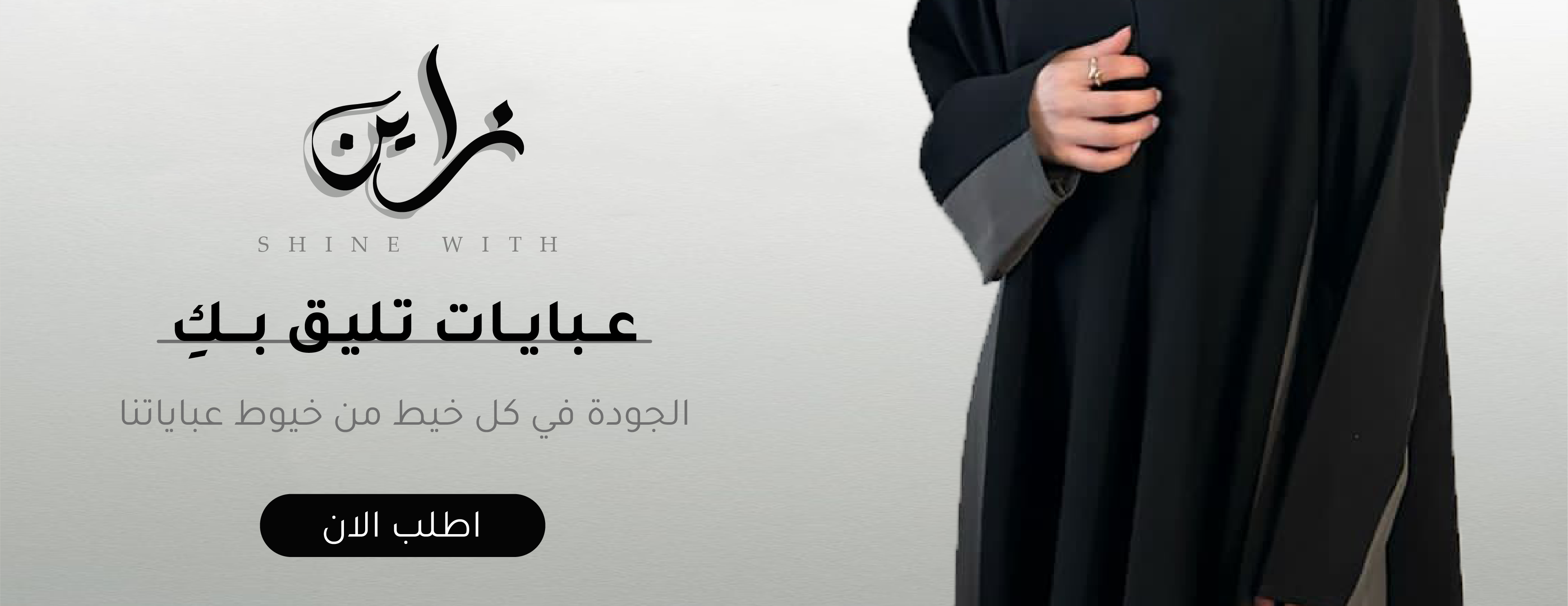 زاين image-slider-1