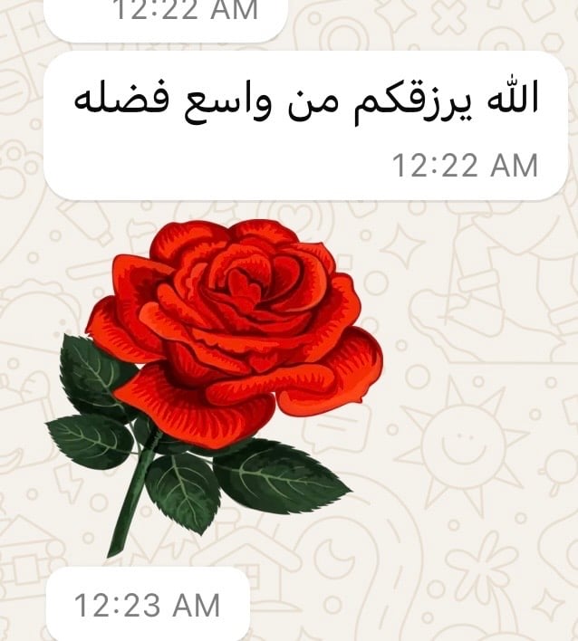 ابو ضافي