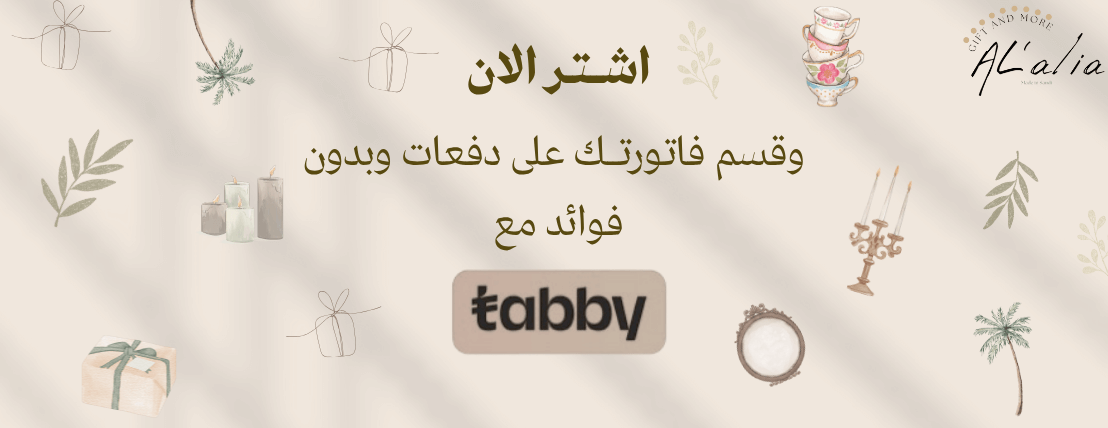 Alalia.sa image-slider-2