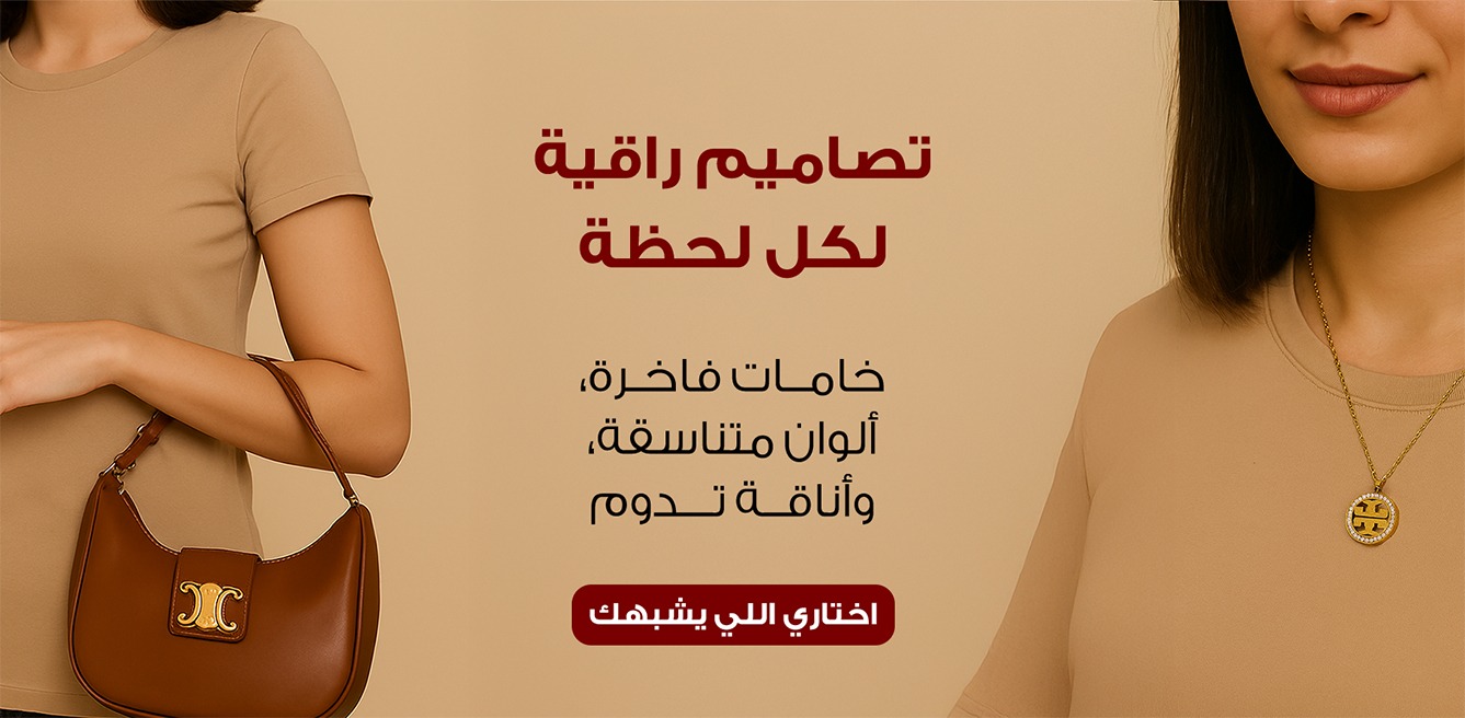 All For Her store image-slider-1