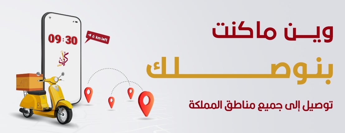 كيان الفن image-slider-2