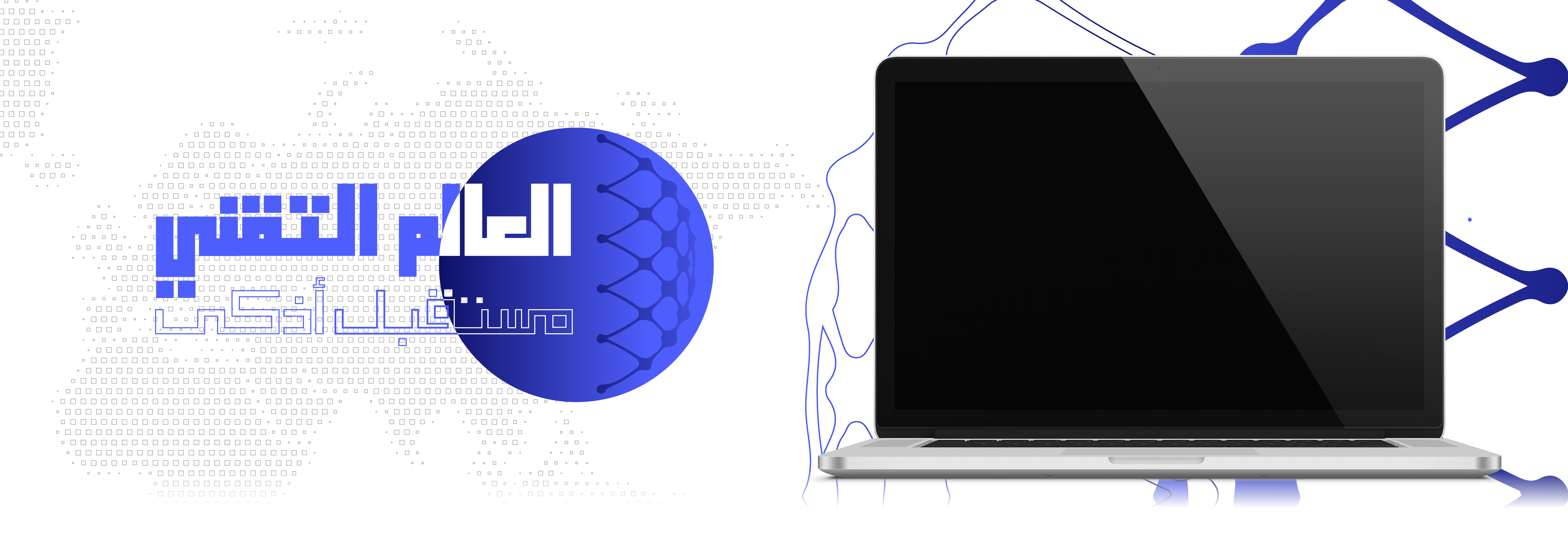 fixed banner