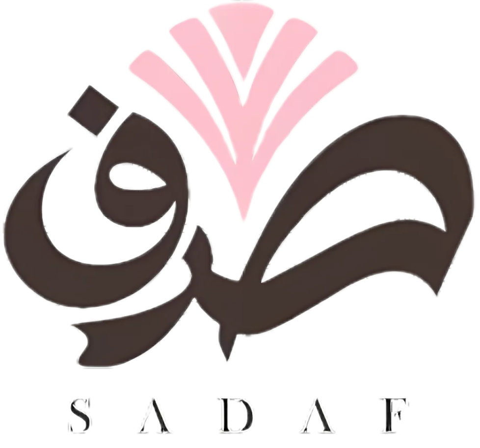 صدف بيوتي | Sadaf Beaytisa