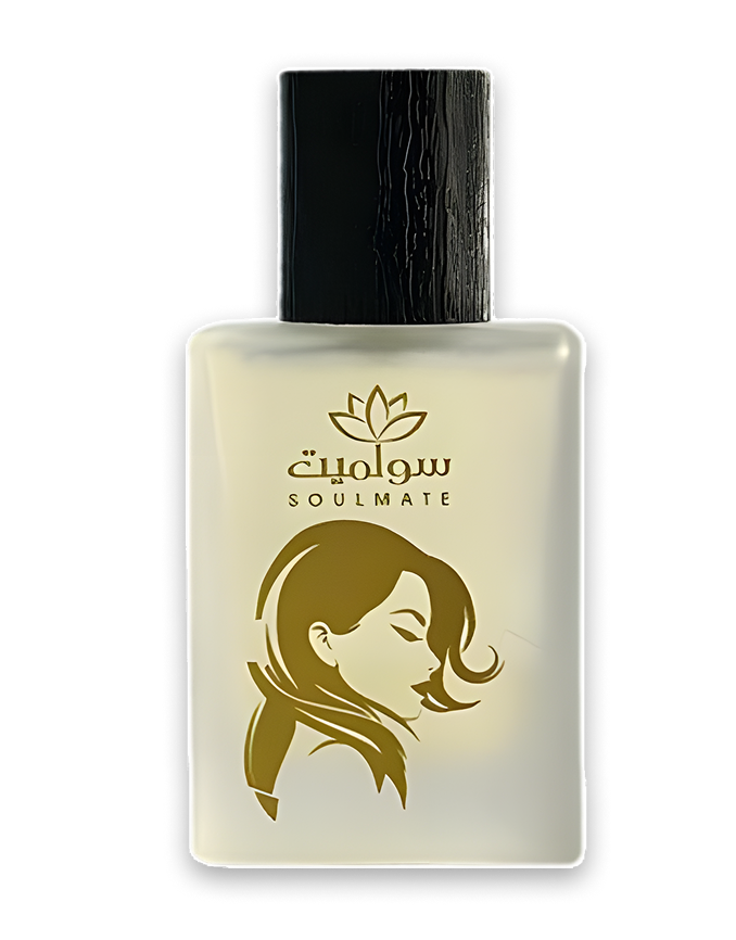 العطور النسائية
