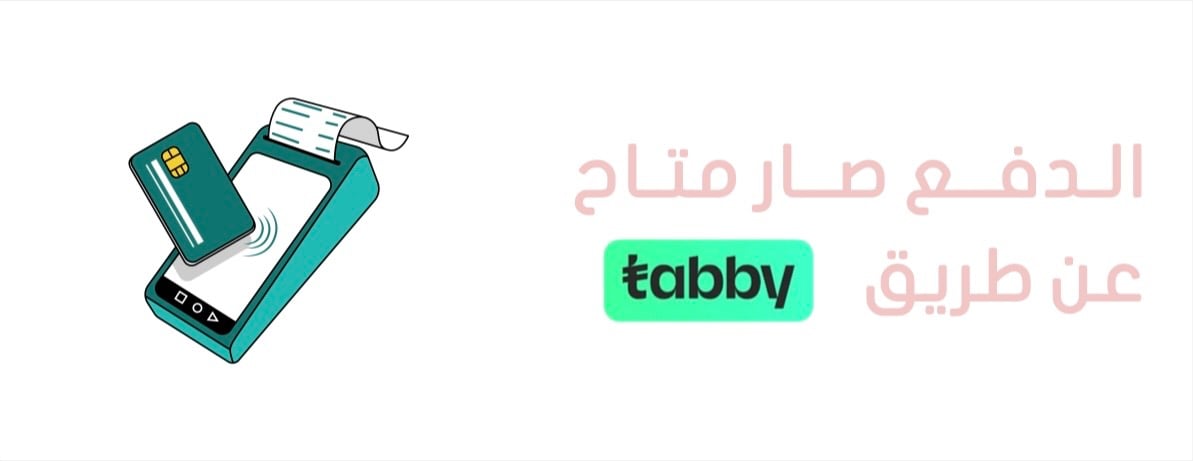 خُشَيْب image-slider-3