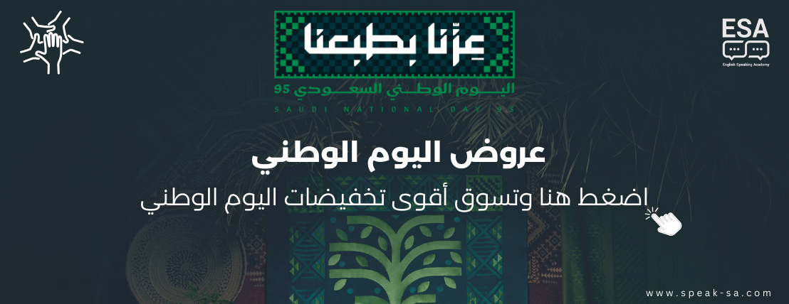 أكاديمية  ESA image-slider-0