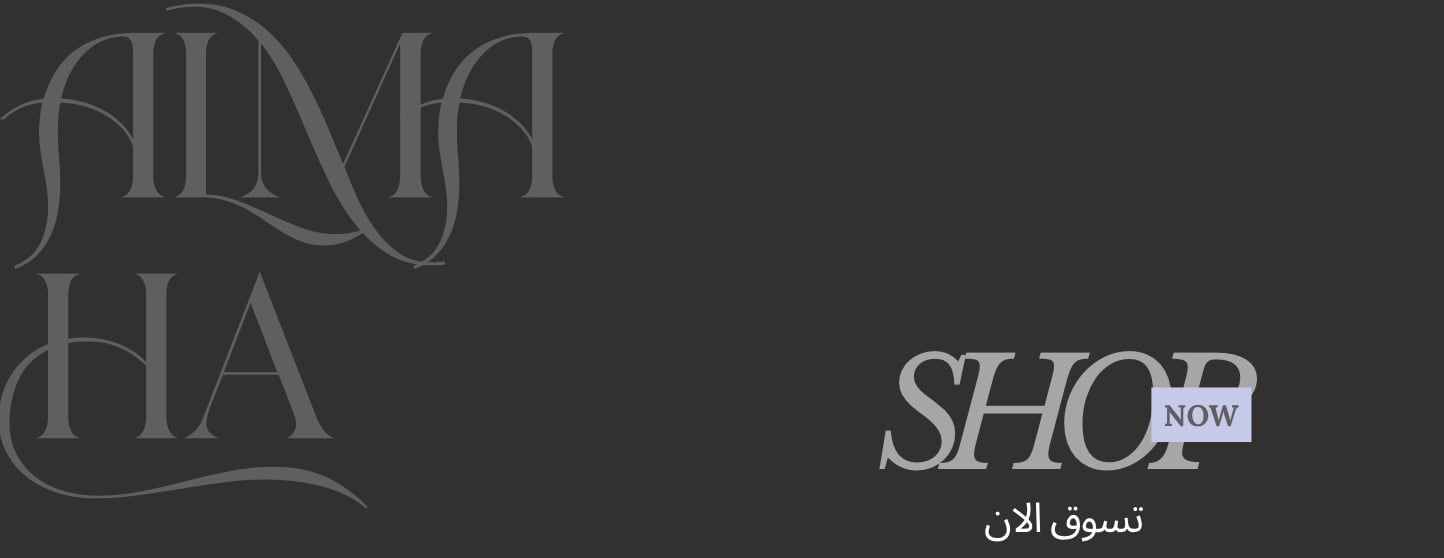 Almaha Shopping image-slider-1