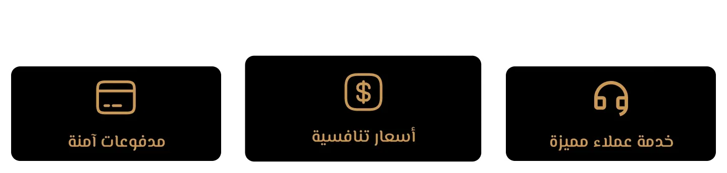 fixed banner