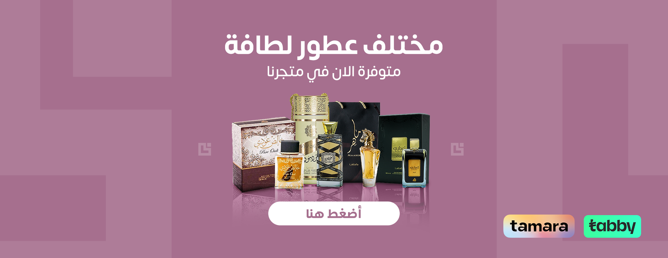 لوتيسيا image-slider-2