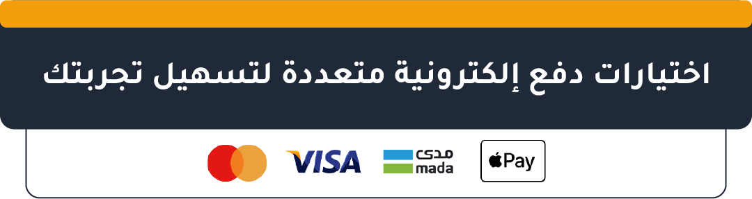 fixed banner