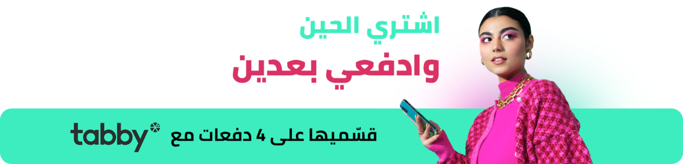 Azal abaya image-slider-1
