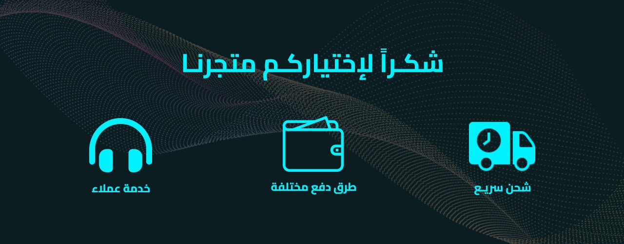 fixed banner