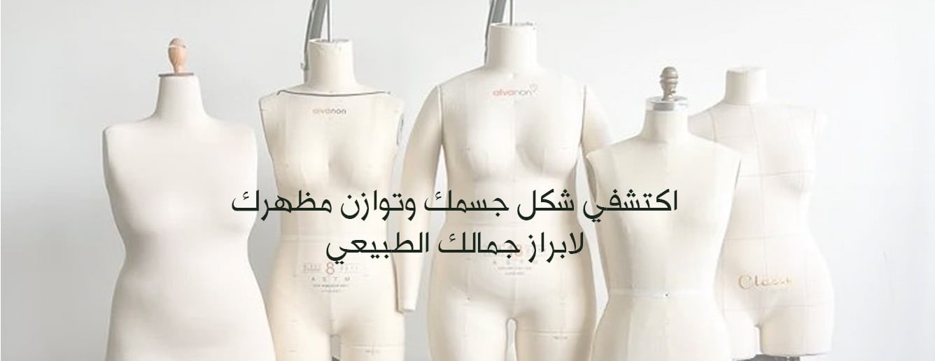 Stylist haya image-slider-2