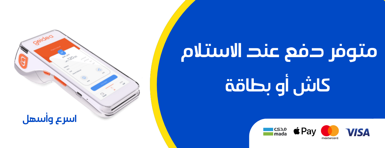 هشام العربية image-slider-1