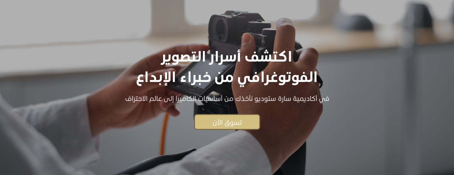 Sarah1Studio image-slider-1