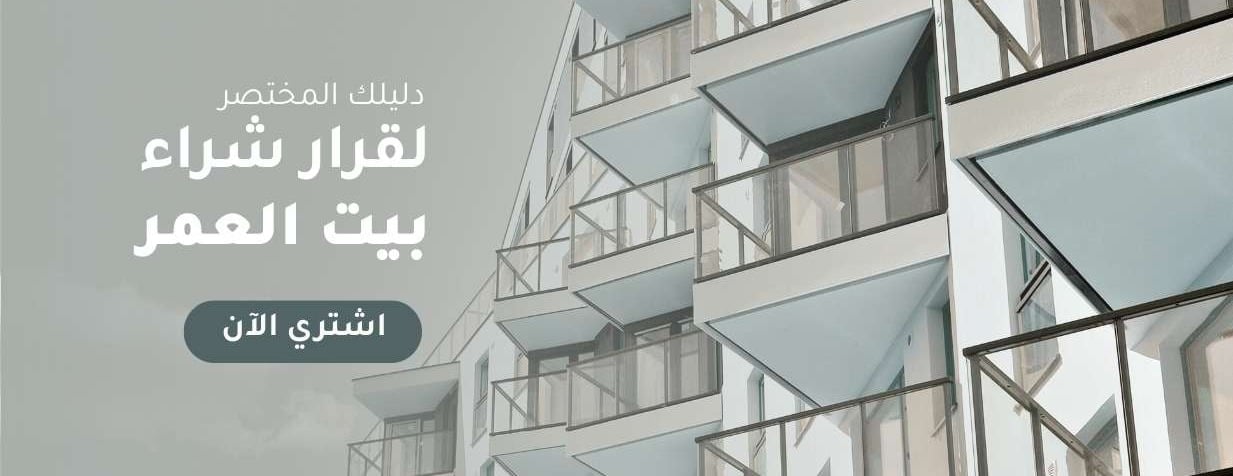 سكنة | تصميم و تأثيث المنزل image-slider-0
