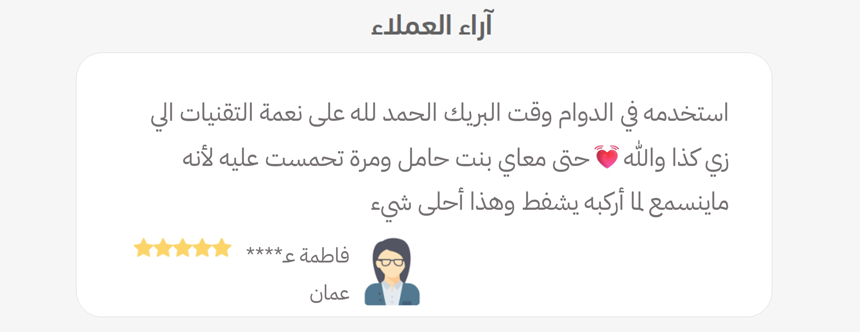 Peekaboo image-slider-2