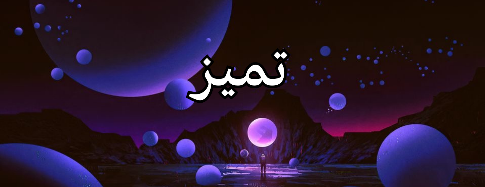 Scholar image-slider-0