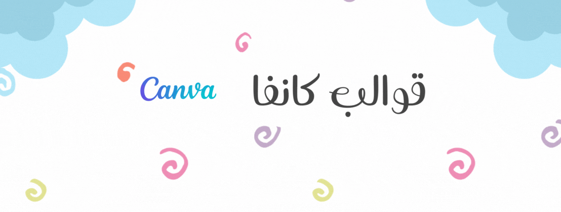افكار ملونة image-slider-0