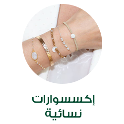 Link Image
