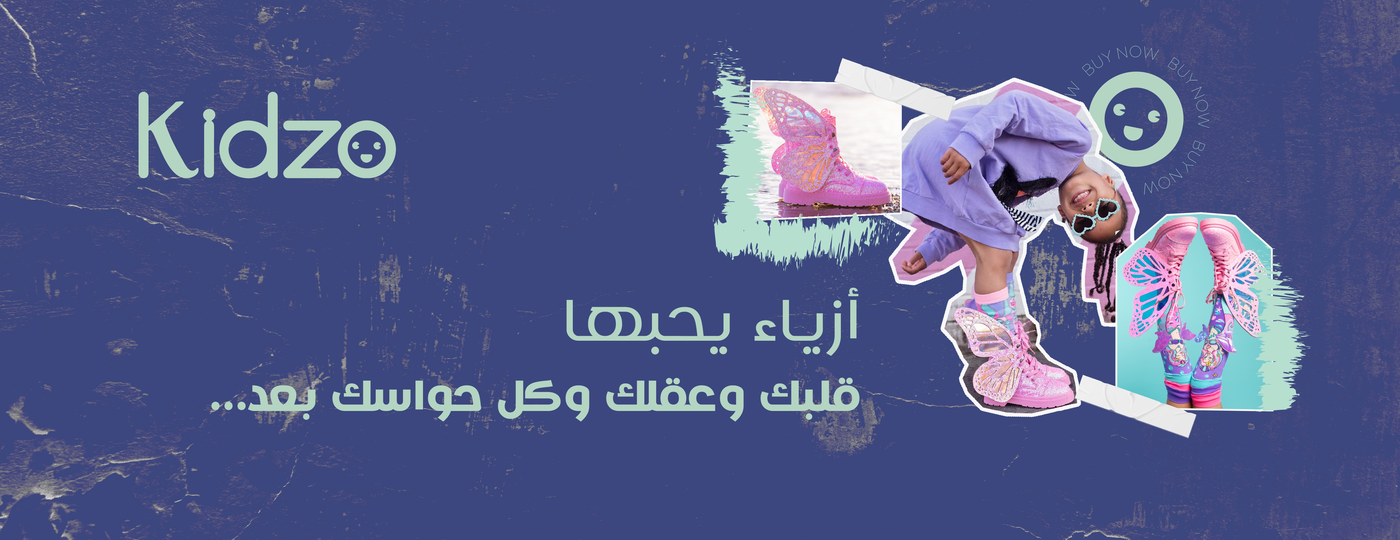 kidzo-sa image-slider-2