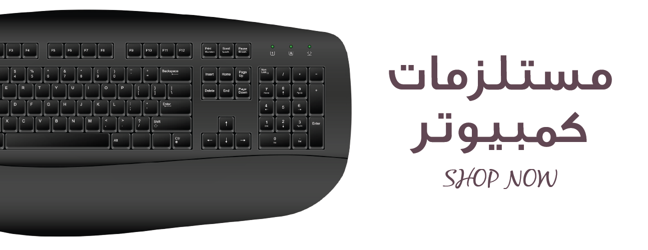 TECH STYLE image-slider-0