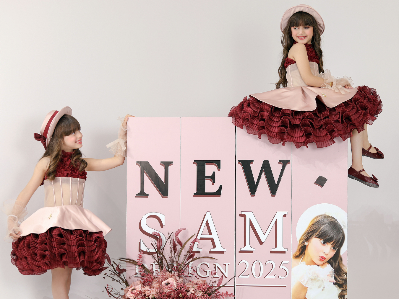 samiyah designe