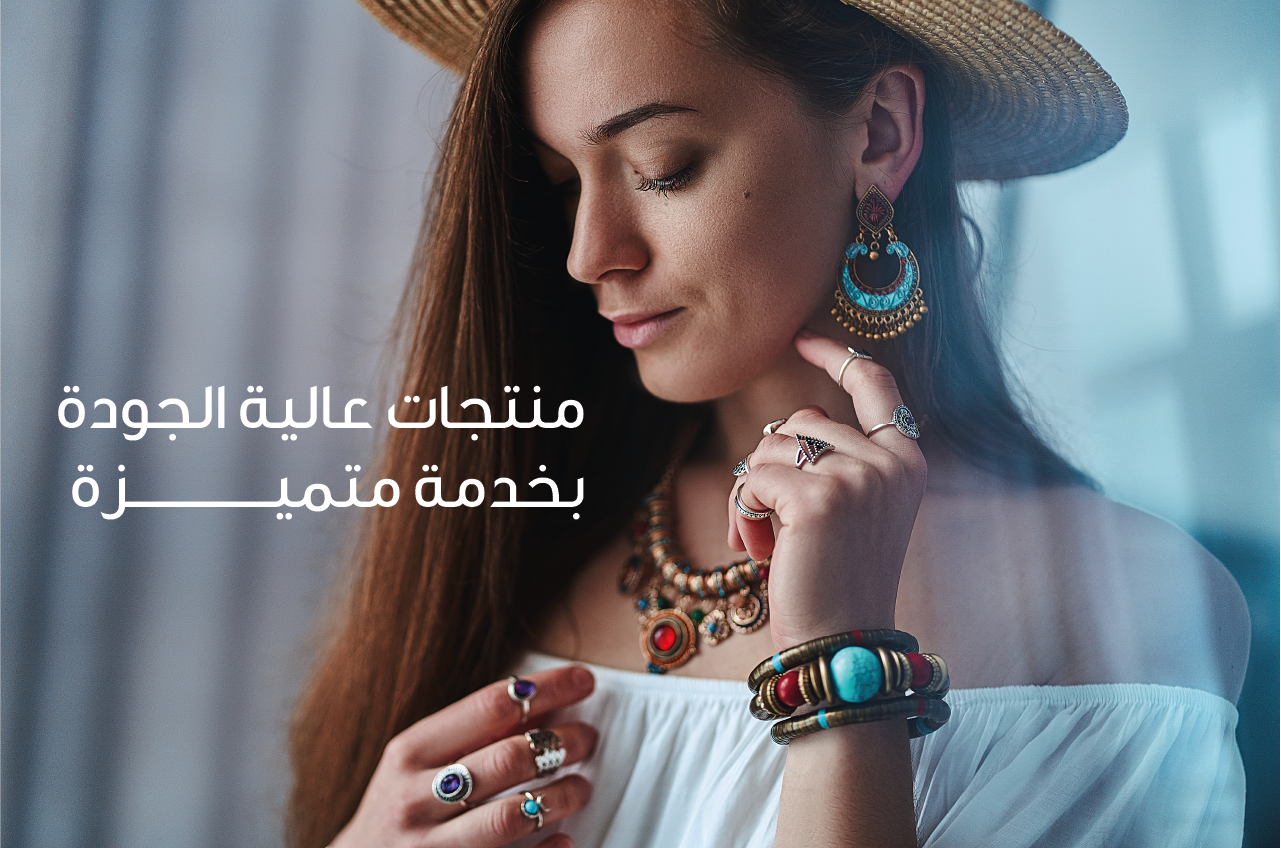 VIPORA image-slider-0