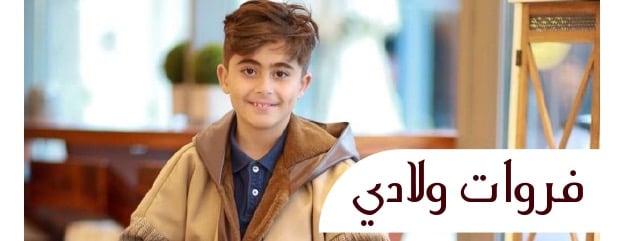 Moodi_designer image-slider-3