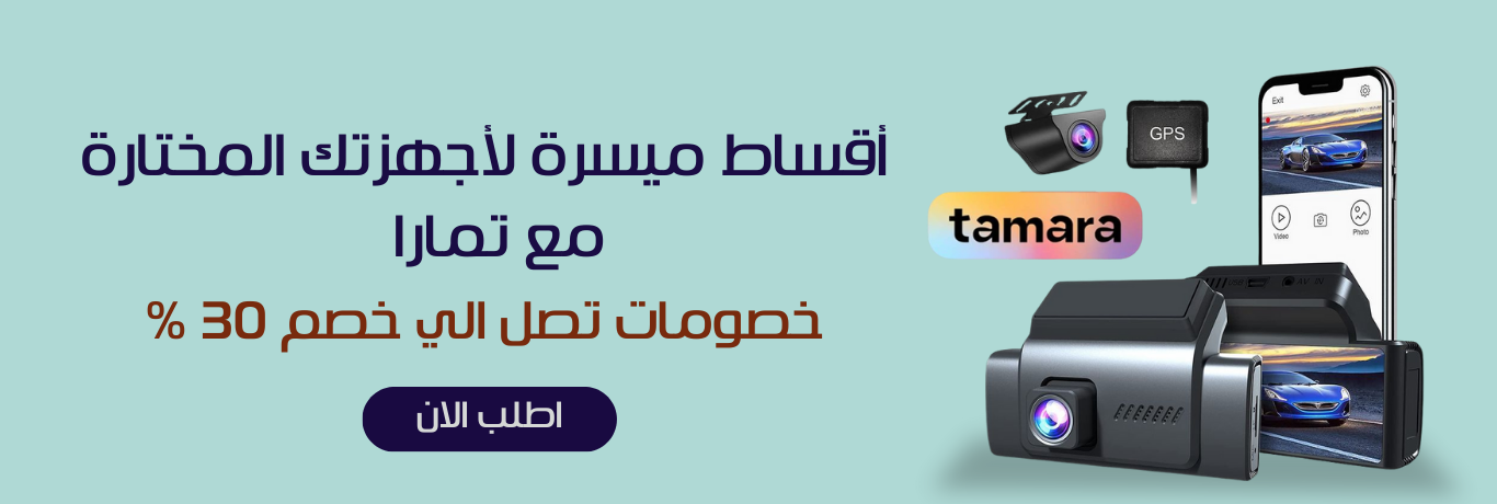 تيكنك باور image-slider-1