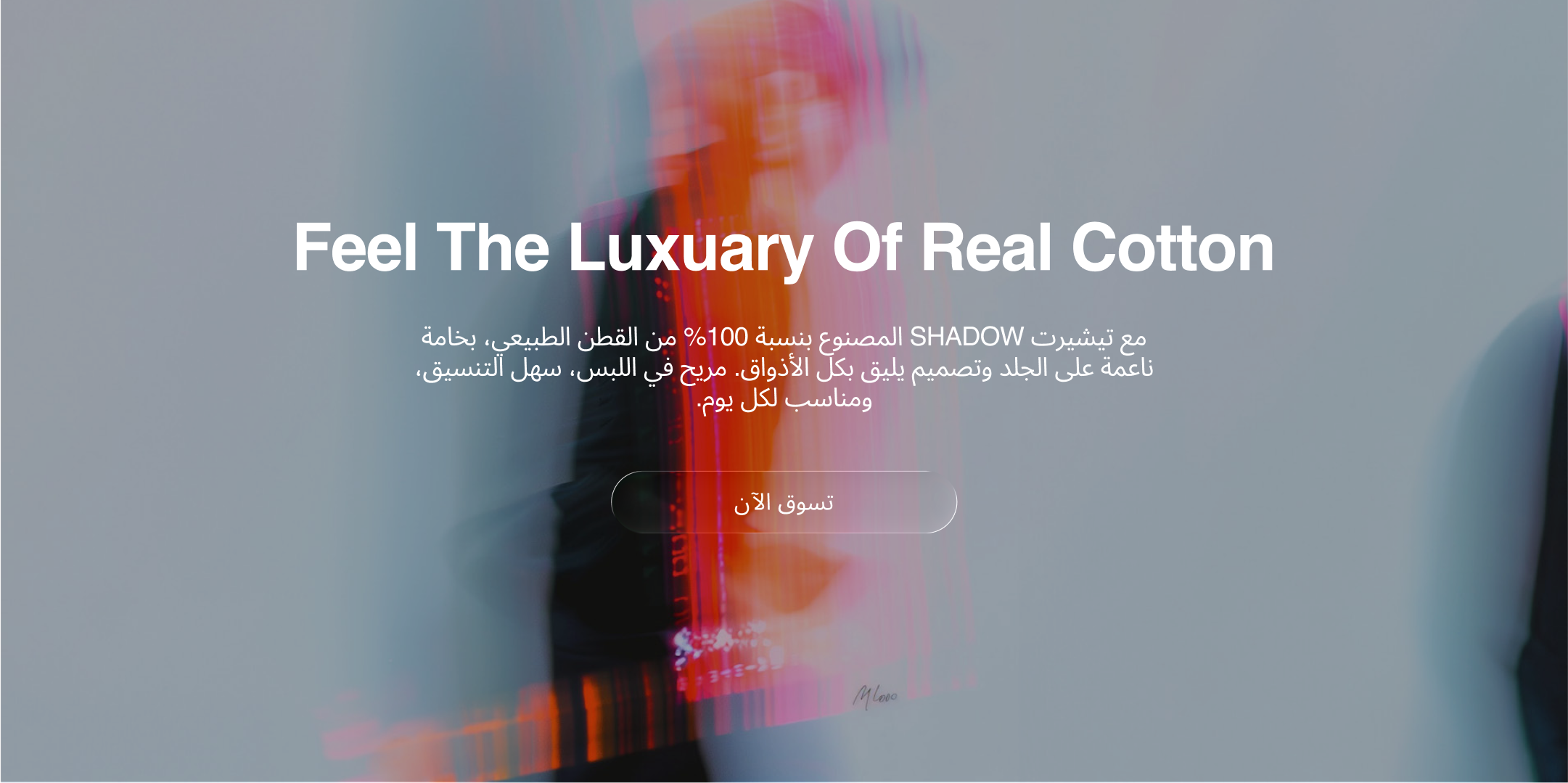 SHAADOW image-slider-1