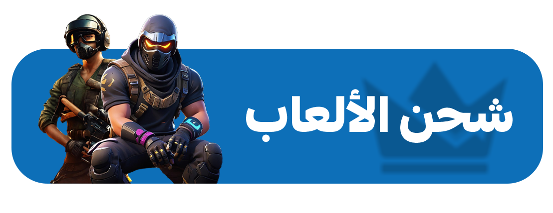 fixed banner